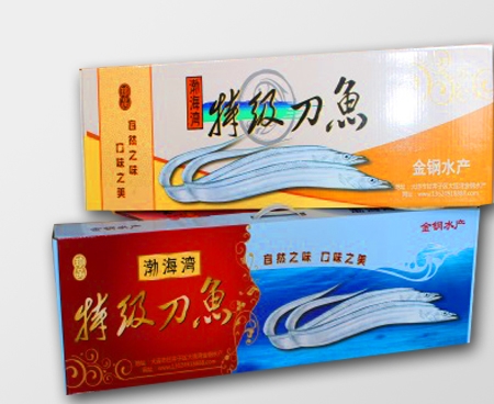 沈阳精品盒